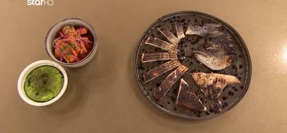 Τσιπούρα ξηράς ωρίμανσης 10 ημερών με καρότα & ταμάρινθο