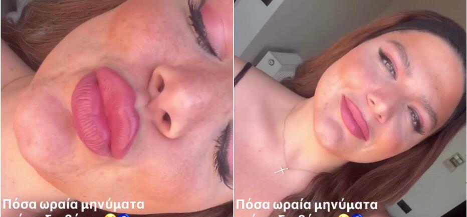 Δανάη Μπάρκα: Το νέο μήνυμα για τον γάμο της με τον Φάνη Μπότση