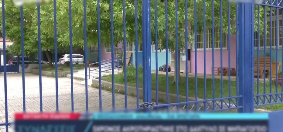 Εύοσμος: Ακρωτηριάστηκε το δάχτυλο 5χρονου σε πόρτα νηπιαγωγείου