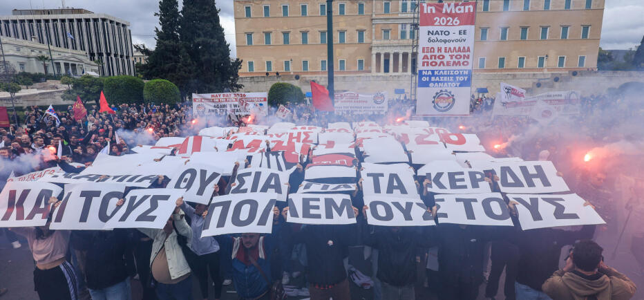 Εργατική Πρωτομαγιά: Συγκεντρώσεις και πορείες σε Αθήνα και Θεσσαλονίκη