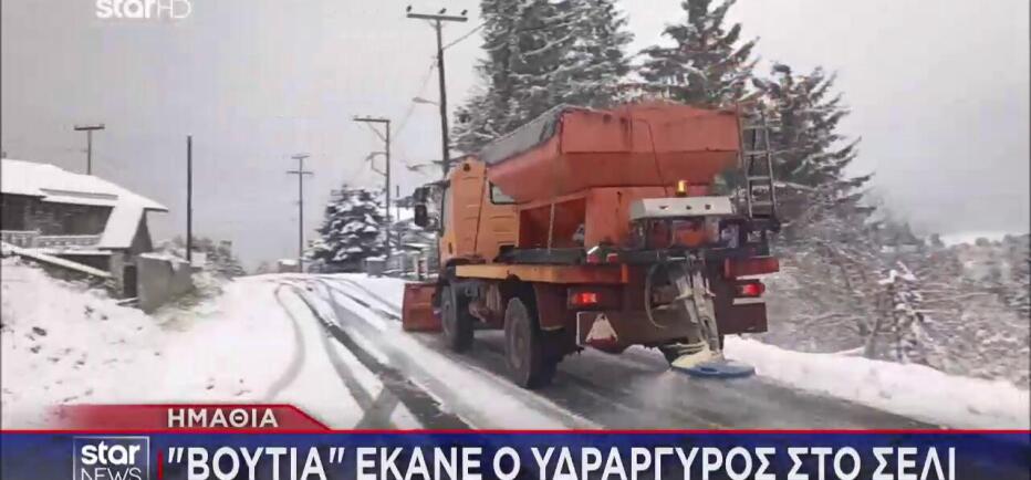Μάιος με χιόνια! Στα «λευκά» Ημαθία, Ευρυτανία, Παρνασσός & Πάρνηθα