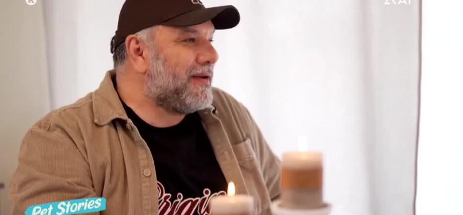Συγκινεί ο Αρναούτογλου:«Πέθανε όταν έφυγα.Δεν πρόλαβα να τον αποχαιρετήσω»