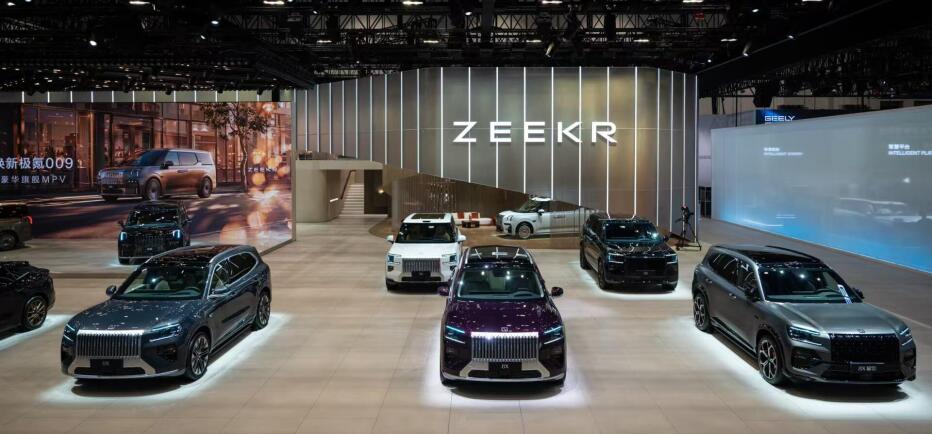 Zeekr: Εντυπωσιάζει στην Auto China 2026 στο Πεκίνο