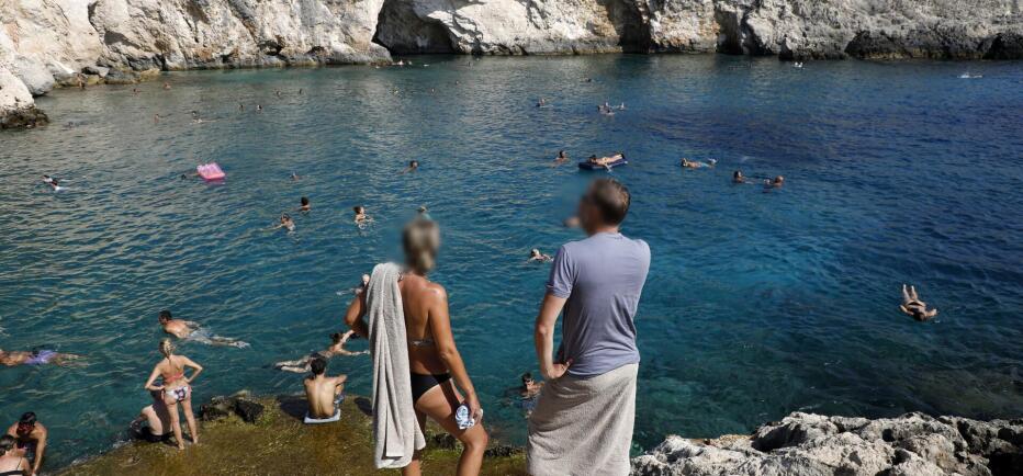 Κοινωνικός τουρισμός 2026: Πότε ανακοινώνονται τα αποτελέσματα