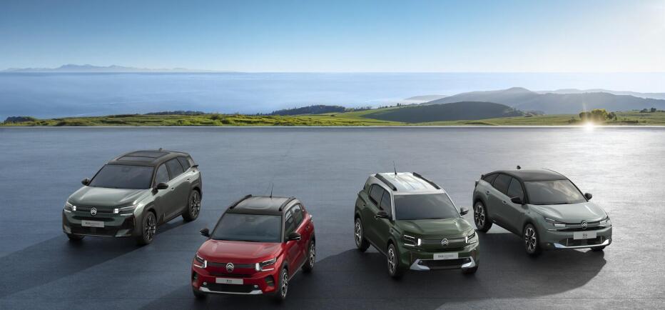 Citroen: Η απόσυρση παίρνει παράταση για έναν τελευταίο μήνα