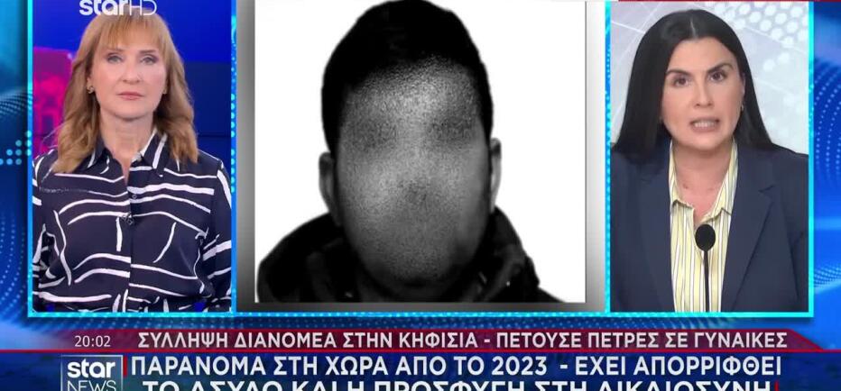 Κηφισιά: Παράνομα στη χώρα από το 2023 ο διανομέας που πετούσε πέτρες
