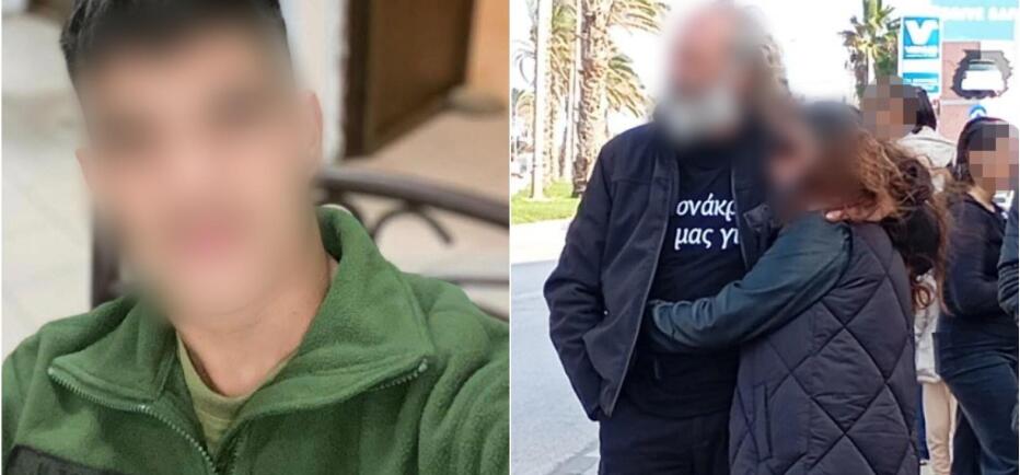 Κρήτη: «Ποιος σκότωσε το παιδί μου;» - Τα ουρλιαχτά της μάνας του 20χρονου