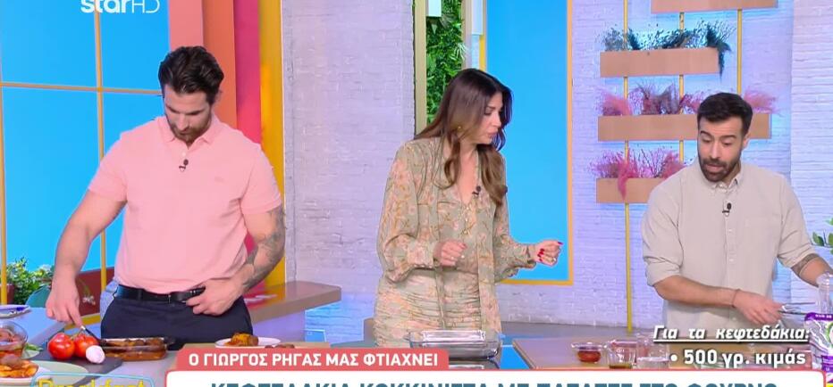 Συνταγή γεμάτη αναμνήσεις: Κεφτεδάκια κοκκινιστά με πατάτες