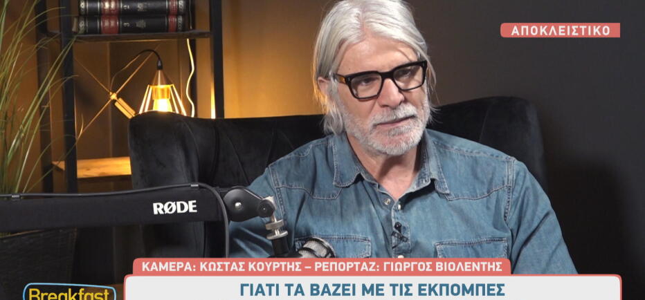 Μάνος Πίντζης: Το νέο του vidcast, η τηλεόραση κι ο γιος του