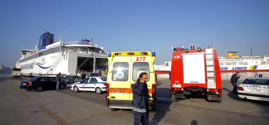 Αίγινα: Κοριτσάκι 1,5 έτους πνίγηκε ενώ έτρωγε τσουρέκι