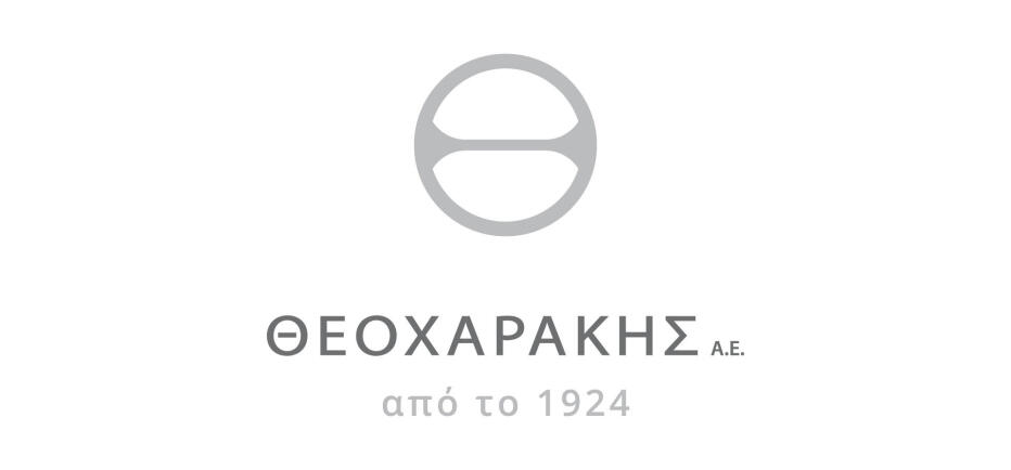 Θεοχαράκης Α.Ε:  Προσφέρει υποτροφία στην Αμερικανική Γεωργική Σχολή