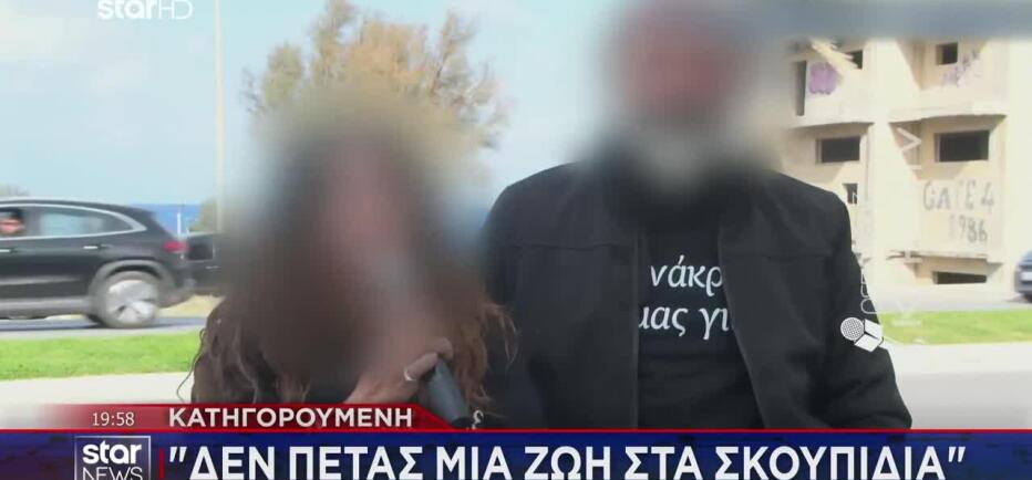 «Προαναγγελθείσα» η τραγωδία στο Ηράκλειο: Τι είχε συμβεί πριν το φονικό