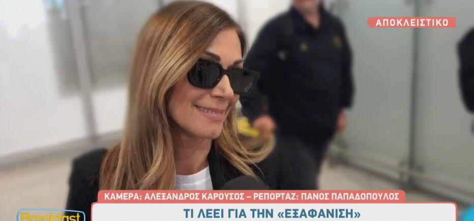 Η Ελλη Κοκκίνου για το Lyrics: «Θες να σου δώσω το τηλέφωνο του ΑΝΤ1;»