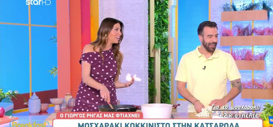 Φτιάξε πεντανόστιμο κοκκινιστό μοσχαράκι στην κατσαρόλα