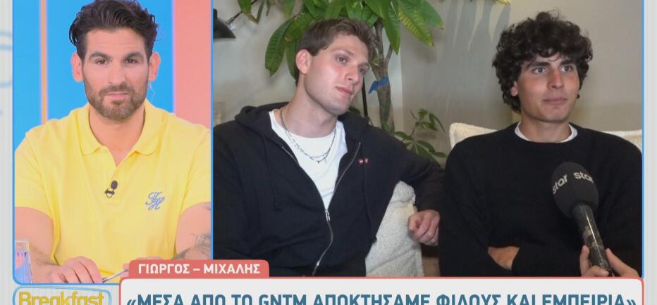 GNTM: «Δεν είχα ιδέα τι εστί modeling πριν - Για εμένα ήταν η αρχή»