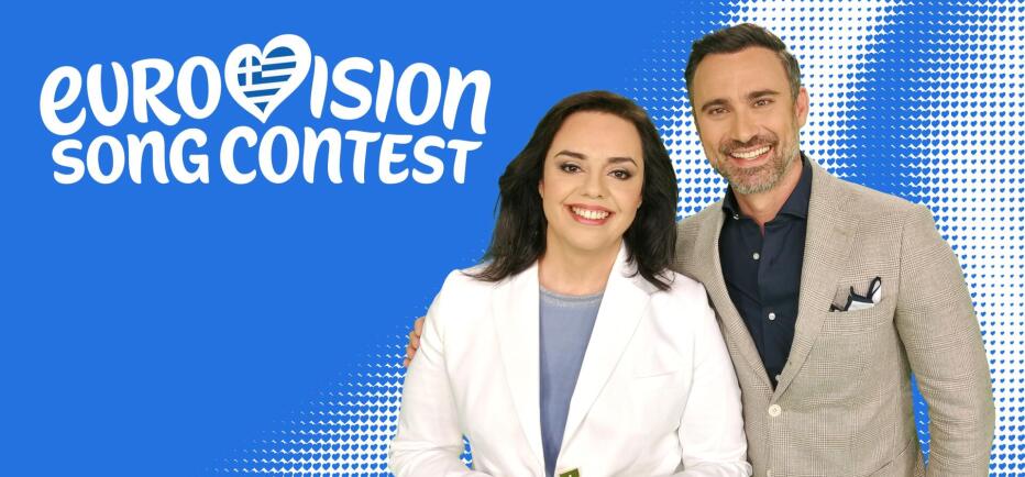 Eurovision 2026: Κοζάκου και Καπουτζίδης για 10η χρονιά στον σχολιασμό