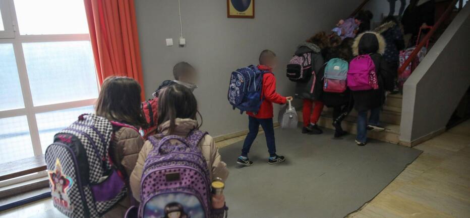Σχολεία: Με αλλαγές τα μαθήματα σε όλες τις τάξεις αύριο Παρασκευή 8/5