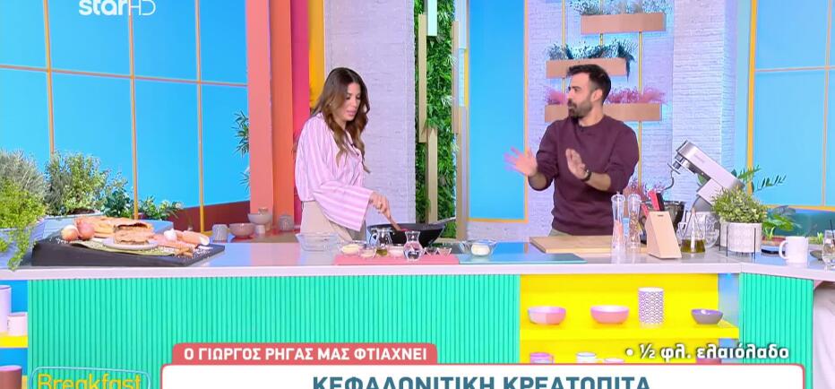 Αγαπημένες συνταγές για πίτες, με όλα τα υλικά, για το Σαββατοκύριακο