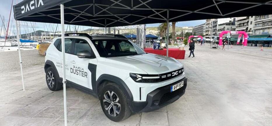 Dacia: Έδωσε το «παρών» στον αγώνα Run Greece στην Καβάλα