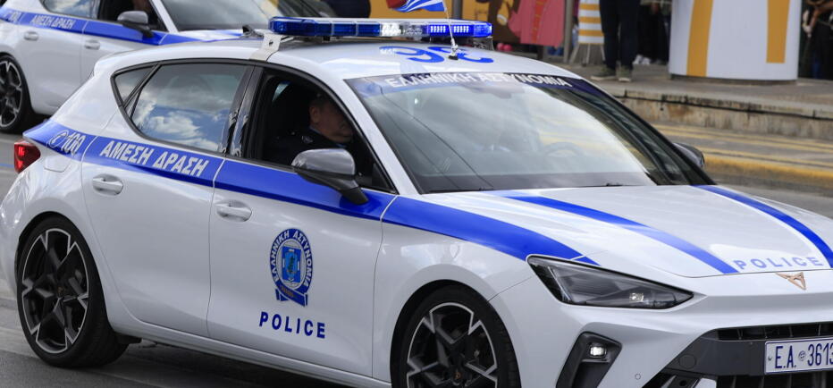 Κάτω Τιθορέα: Ληστεία μαμούθ σε τράπεζα με λεία 200.000 ευρώ