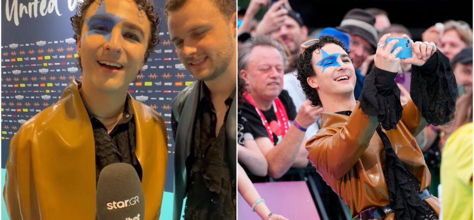 Eurovision 2026: «Kalimera!» - Ο εκπρόσωπος της Αυστρίας στο star.gr