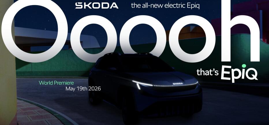 Skoda Epiq: Παγκόσμια πρεμιέρα στη Ζυρίχη για το ηλεκτρικό SUV crossover