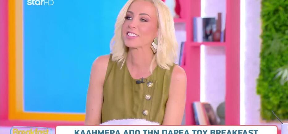 Πυράκη: «Ήταν μια πολύ δύσκολη στιγμή για την οικογένειά μου»