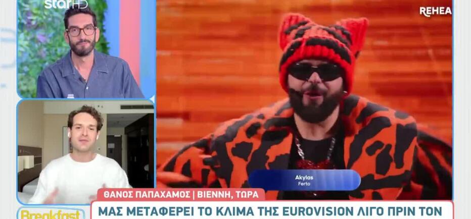 Θάνος Παπαχάμος: «Έζησα κάτι συγκλονιστικό όταν βγήκε ο Akylas στη σκηνή»