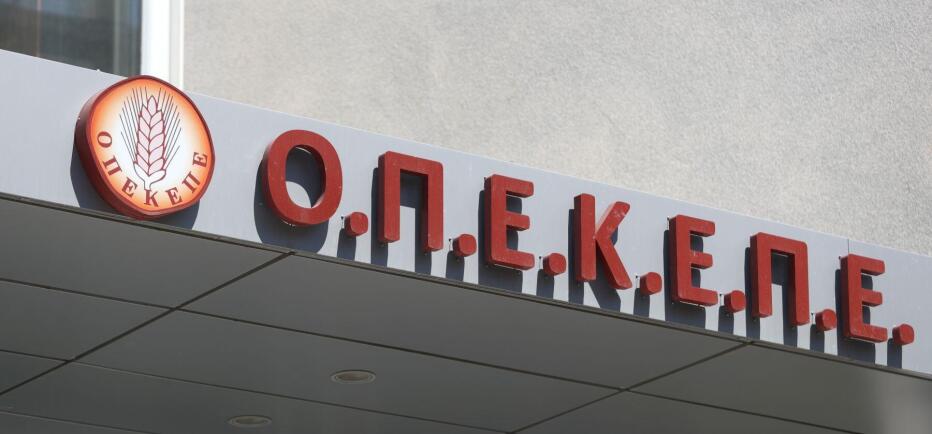 Επανεκκίνηση πληρωμών ΟΠΕΚΕΠΕ στους αγρότες