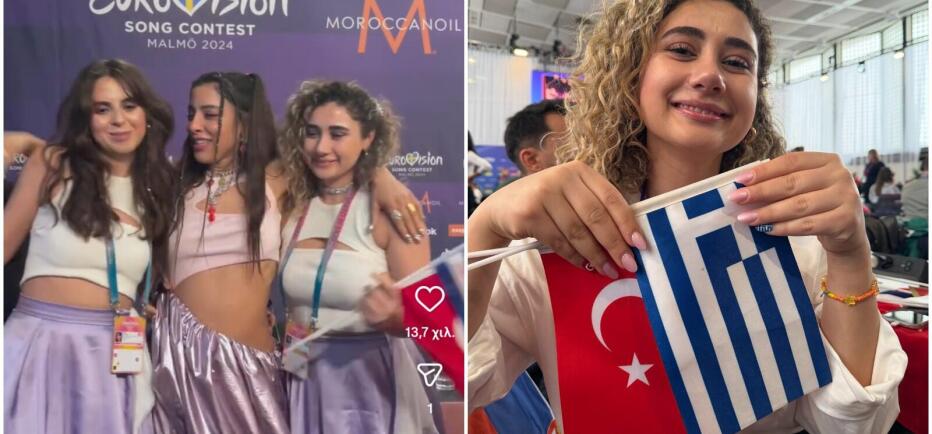 Eurovision: Η Τουρκάλα fan που έγινε viral με τη Σάττι στηρίζει τον Akyla!