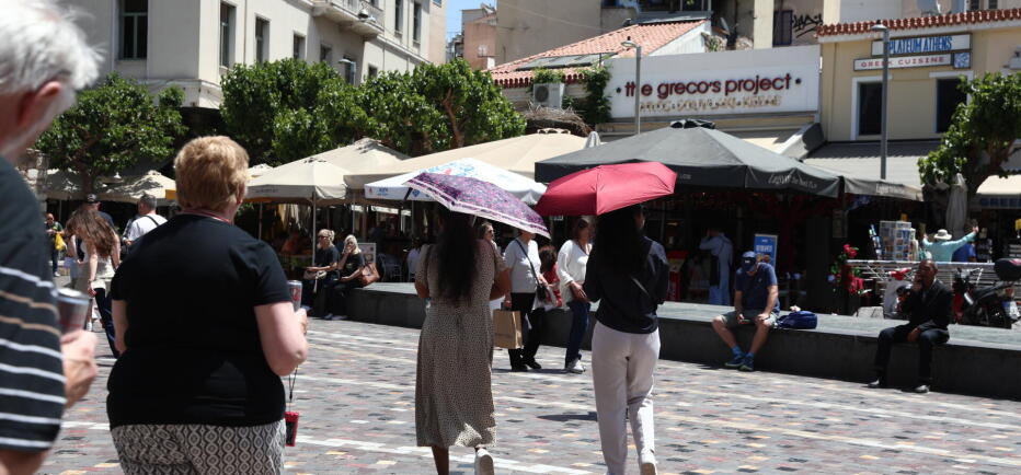 Ανοιξιάτικος καιρός σήμερα με λίγες δόσεις βροχής
