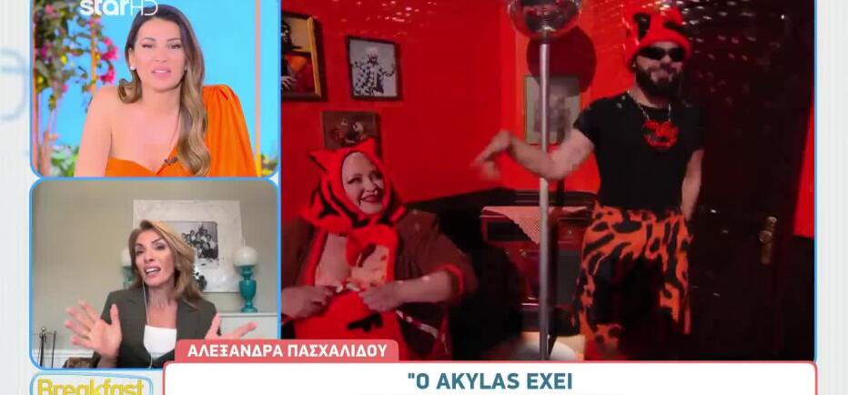 Αλεξάνδρα Πασχαλίδου: «Ο Akylas έχει το νικητήριο τραγούδι»