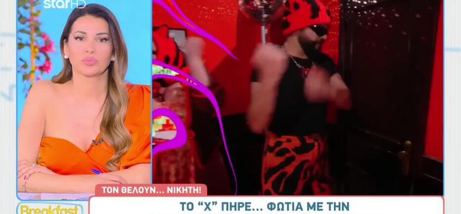 Χαμός στο X μετά την εμφάνιση του Akyla στον Α’ Ημιτελικό της Eurovision