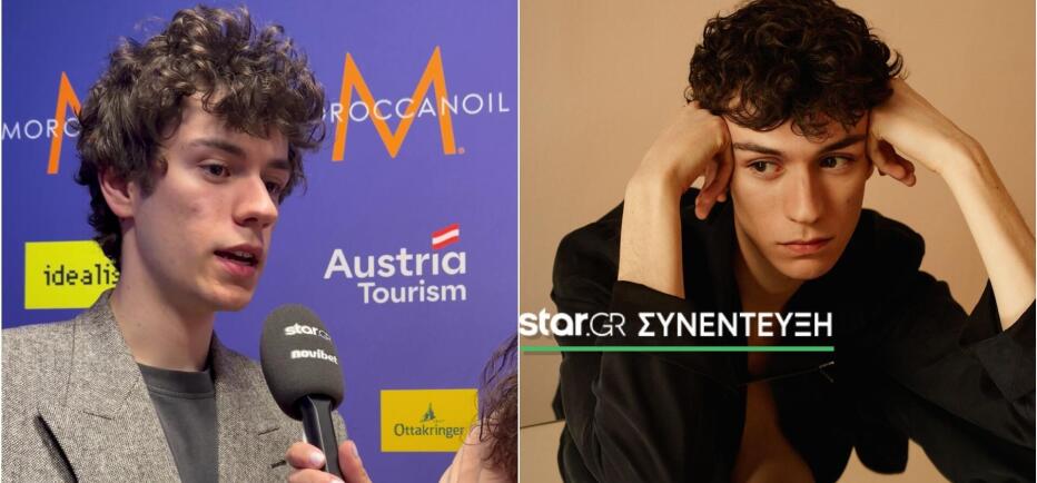 Eurovision 2026 - Daniel Zizka: «Θα θυμάμαι αυτή τη στιγμή για πάντα»