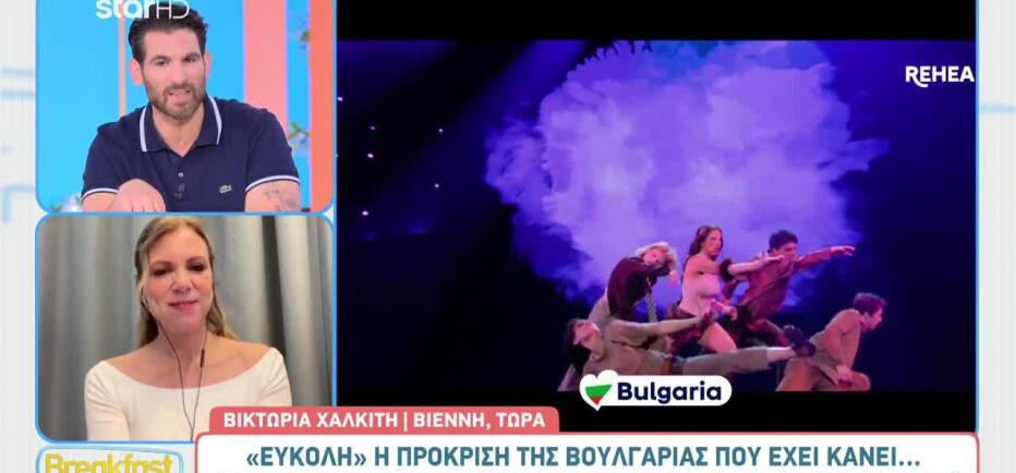 Βικτώρια Χαλκίτη: Τα μαθήματα φωνητικής στην Dara και ο Akylas