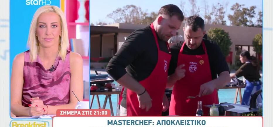 MasterChef: Ο Ανδρέας «σήκωσε» μανίκια - Σε ποιους έκανε παρατήρηση;
