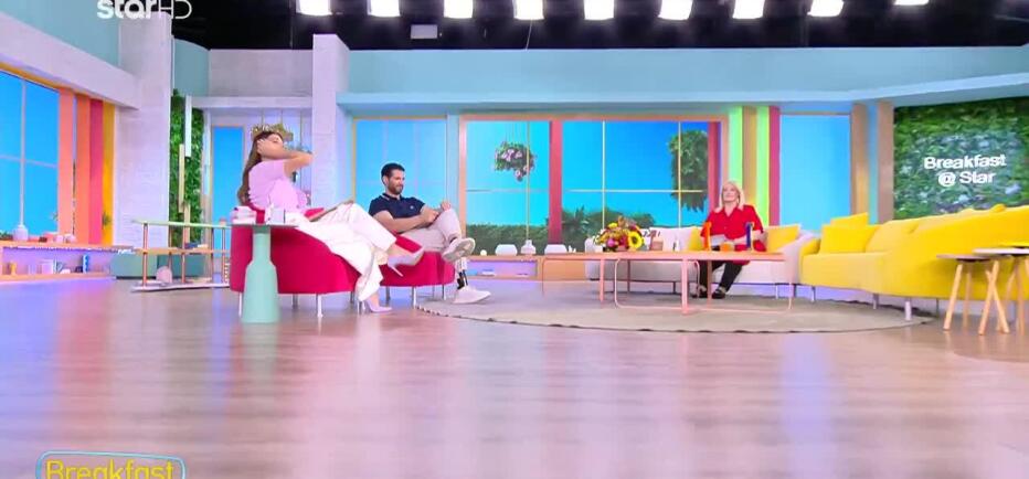 Άση Μπήλιου: Τα ζώδια που θα πιεστούν σήμερα – «Είναι μία έντονη μέρα»