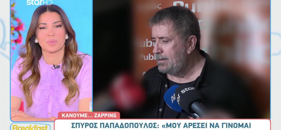Σπύρος Παπαδόπουλος: Αποκαλύπτει γιατί σταμάτησε το «Στην υγειά μας;»