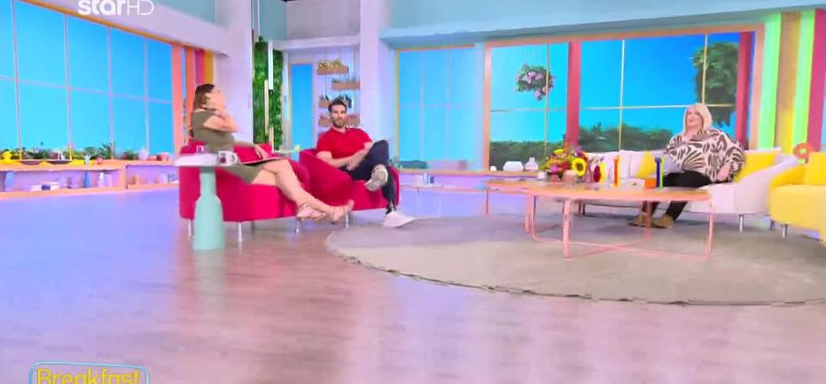 Αλλαγές στο πλανητικό σκηνικό: Τι αλλάζει από την επόμενη εβδομάδα