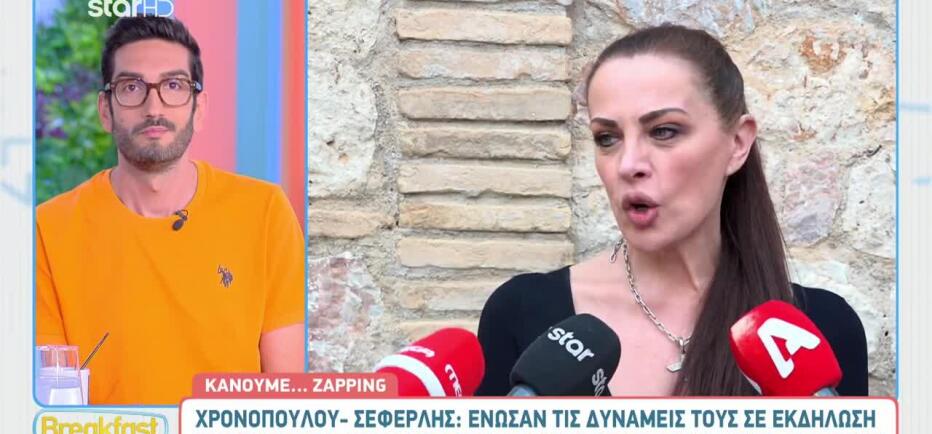 Χρονοπούλου: «Η μητέρα που έχει παιδί με αναπηρία δεν ξεπεζεύει ποτέ»