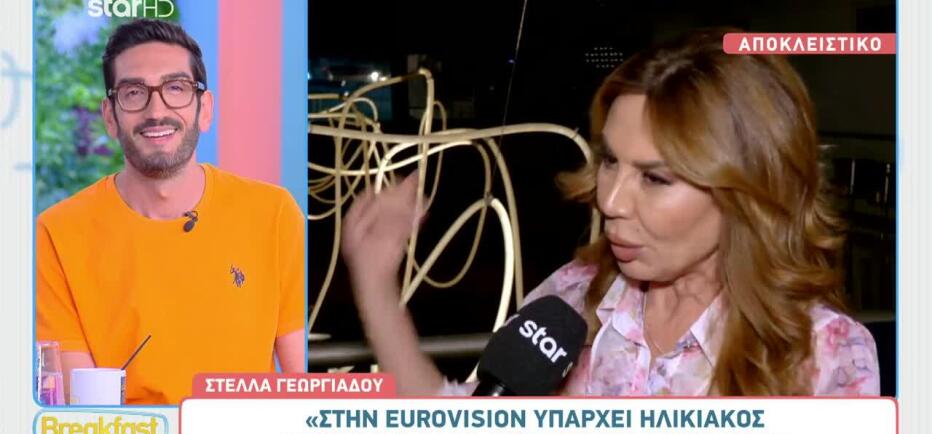 Γεωργιάδου: «Ο Akylas είναι ολόκληρος τέχνη, ζει το όνειρό του»