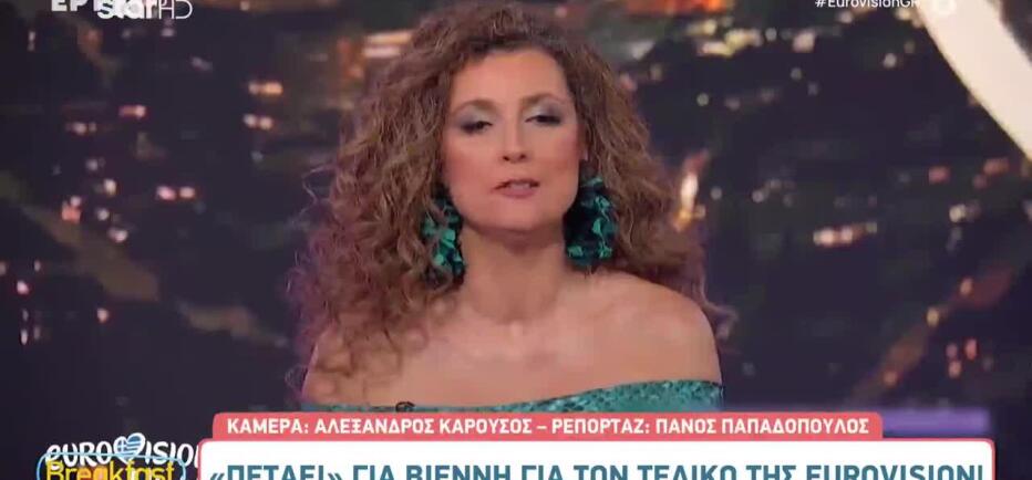 Κατερίνα Βρανά: «Τρελαίνομαι να ακούω ξένους να λένε... Ferto»