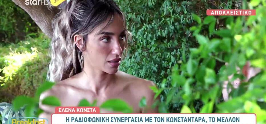 Κώνστα:“Ανακρίνει” τον Λάμπρο Κωνσταντάρα για Γεωργαντά και Ουγγαρέζο
