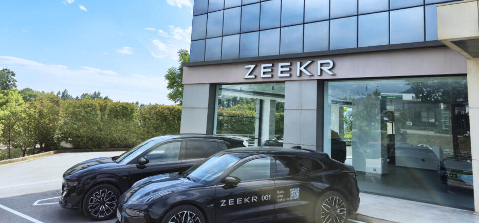 Zeekr: Με παρουσία και στη Θεσσαλονίκη