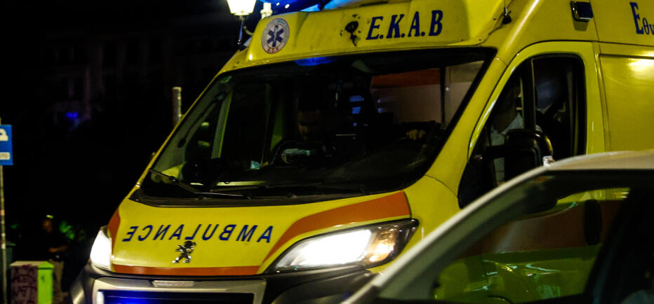 Πειραιάς: 24χρονη έπεσε από τον 7ο όροφο πολυκατοικίας