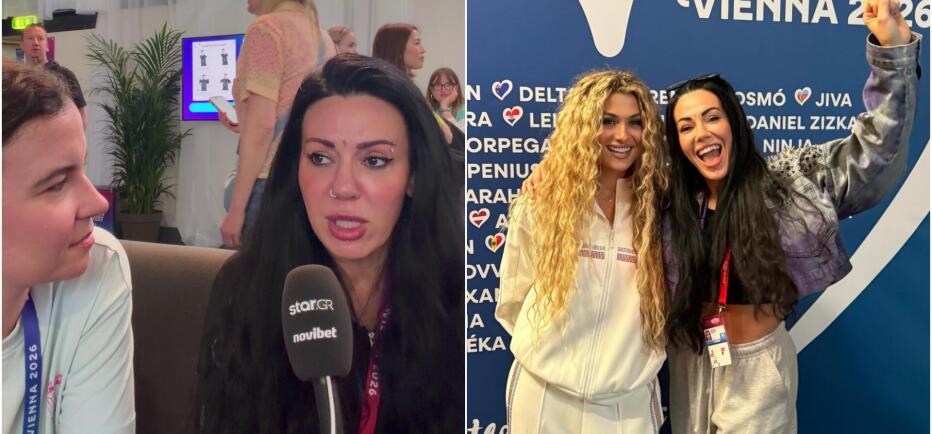 Eurovision 2026: Όσα είπε η δασκάλα φωνητικής της Antigoni, Μάχη Νιλ