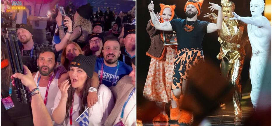 Τελικός Eurovision: Χαμός στο Press Center την ώρα της εμφάνισης του Akyla