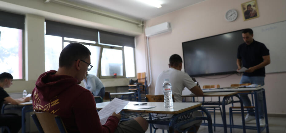 Προαγωγικές εξετάσεις: Ξεκινούν τη Δευτέρα στα Λύκεια