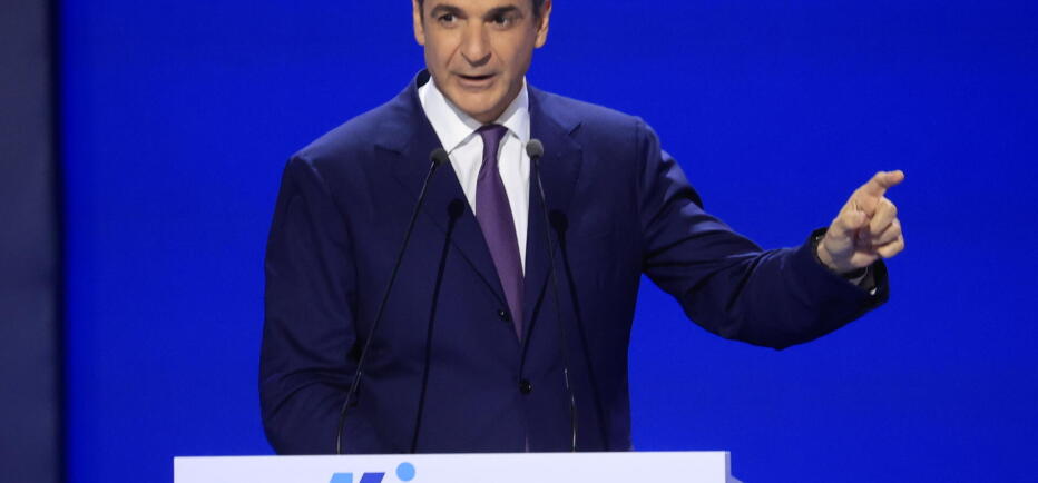 Μητσοτάκης: «Εκλογές το 2027 - Πάμε μαζί για την Ελλάδα του 2030»