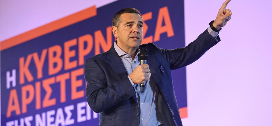 Αλέξης Τσίπρας: Ανακοινώνει το νέο του κόμμα στις 26 Μαΐου